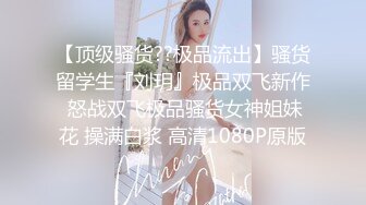 继续颜色口爆014销售人妻