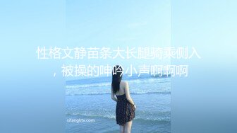 【户外挑战者】土豪玩转洋妞~ 俄罗斯极品模特美女~道具趴趴【42V】 (12)