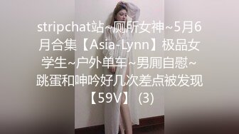 ❤️❤️E罩杯巨乳少妇，在家寂寞发骚，掏出豪乳一顿揉捏，开裆丝袜，拿出假屌骑乘抽插，娇喘呻吟不断