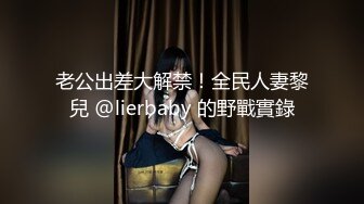 TWAV003深爱我的巨乳妻子在后座无限呻吟