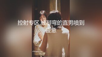 MPG-0112 苏念瑾 淫荡痴女NTR性癖 淫靡生活物语 麻豆传媒映画