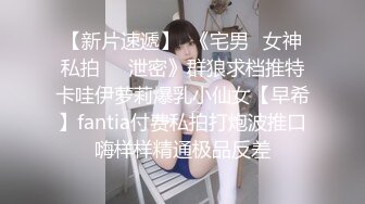 【新片速遞】  纹身哥下药迷翻美女同事❤️带回酒店各种姿势爆插她的大肥鲍鱼