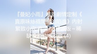 SWAG 老公只顧著看swagger 不理我，所以我只好…