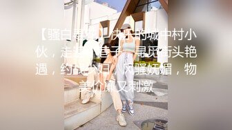 《核弹网红✅精品》万人求档极品S级女神！OnlyFans上流尤物反差婊MOZZI收费大尺度私拍2男2女4P大战