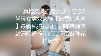 对穿着丁字裤的女人毫无抵抗力