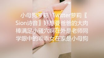 ⭐黑丝高跟御姐⭐大长腿气质尤物御姐女神，撕破黑丝暴力输出，魔鬼身材美腿尤物射在黑丝高跟小脚上，极度淫骚