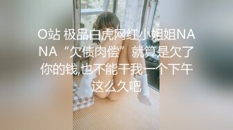 面试诈骗X46 假冒机器人忽悠漂亮美女做各种奇葩姿势看鲍鱼 (4)