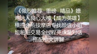 【颜值区酒窝美女转黄播】刚下海小尺度，露奶子极品翘臀，聊聊天看看骚逼，脱下内裤特写掰穴，看完美女去睡觉了