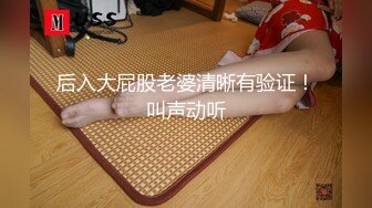 熟女人妻吃鸡啪啪 在家被无套输出 射了一逼口 还要再操几下