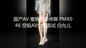 《极品CP✿魔手✿外购》商场全景逼脸同框偸拍数位都市气质小姐姐方便，惊现一线天粉嫩美鲍