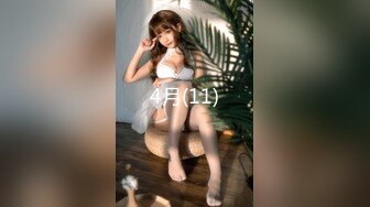 028-成都美女夏天清热解毒泻火