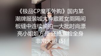 (腹肌巨根) (推荐) 腹肌巨根浴室发情自慰秒射