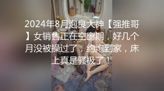 商场女厕全景偷拍4位小姐姐嘘嘘其中还有一个漂亮的白虎B (3)