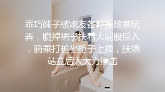 爸妈不在家就伦乱的兄妹