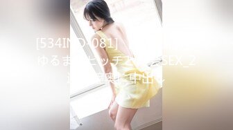 爱豆传媒IDG5441绿帽男友为了钱让我做了外围女