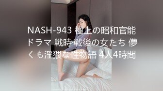  JK学妹水手服 唯美清纯小仙女 坚挺白嫩美乳 身材真是极品一般人比不上