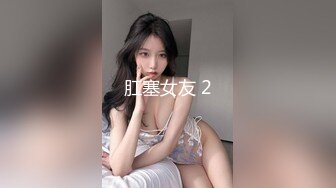 STP27383 麻豆传媒 MD-0244骚淫巨乳嫂子诱惑小叔-孟若羽