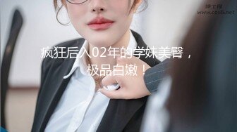 颜值女神【貂蝉戏水】一群小姑凉小伙子轮流搞无套啪啪 群P【200v】 (72)