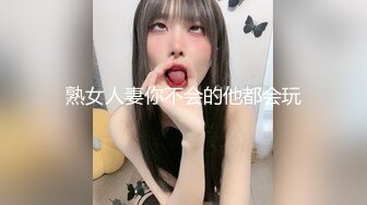 【AI换脸视频】李一桐 与圣诞女郎的激情性爱 无码