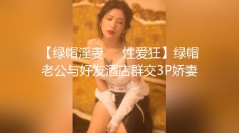 JDYP028.哟啪女上司.精东影业