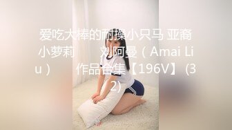 【极品❤️校花女神】黑夜色色✨ 5.26长腿丝袜控女神 从扣穴到爱上各种玩具 解锁潮吹喷水 调教自己成淫物