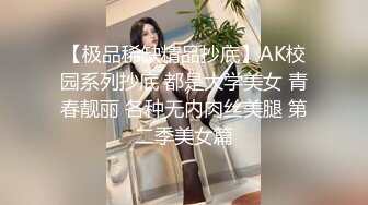 风骚老板娘烂尾楼强迫农民工舔B喝尿