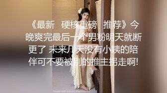 最新流出福利，NTR骚妻性感极品崇黑讨黑BBC女神【爱已婚少妇】私拍，被黑驴屌花式爆肏3P生猛，国屌已经满足不了 (4)