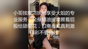 气质嫂子既视感！欲求不满日本美熟妇「NANAKO」OF日常私拍 酷爱自慰表情淫荡放浪【第二弹】1