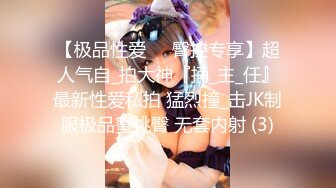 【新速片遞】 ✨【匈奴狂喜】极品欧美童颜巨乳肥臀厚唇芭比娃娃「Layla Dream」OF私拍(50p+33v)