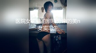  健身房老板和美女员工休息室一直干到收银台完美露脸