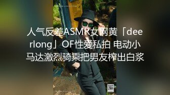 骚货少妇在自慰，特别想要声音很淫荡