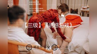 猫爪传媒 MSD-074《骚妇求佛渴望怀孕》粉B美乳淫荡献情杨柳