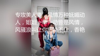 ✿风骚御姐尤物✿极品反差御姐〖吴梦梦〗兩女共享肉棒，男人终极梦想双飞两位御姐女神，妙曼身姿极品反差