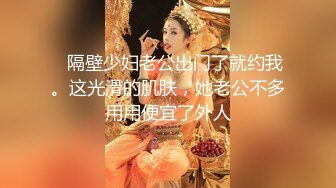 與淫蕩小姨偷情黑絲誘惑完整版 我却粗暴拔屌猛操嫩逼 小骚货娇喘呻吟好动听