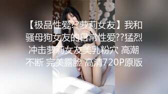 高能预警！比女人还女人极品九头身桃子臀外围T【木豆糖】私拍完结，与金主各种玩肏互怂3P，初次露脸，果真是大美女 (6)