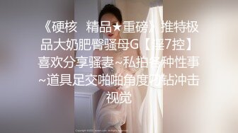 KTB-030我们的部门经理是性加工人员！女经理