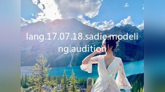 lang.17.07.18.sadie.modeling.audition