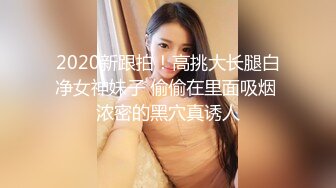 美容美体SPA会所丰满美乳风骚老板娘店内休息时约炮小青年在按摩床上啪啪啪娇喘呻吟说好爽射给我