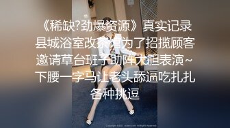 STP31488 起点传媒 性视界传媒 XSJKY073 黑道小弟策反抢巨乳嫂子 斑斑 VIP0600