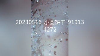 (HD1080P)(ハメ撮りマスターD)(fc3897422)誘惑。順風満帆な人生におさらば！メスとしての快楽が覚醒して全身がとろけそうな至福の大量中出し！ (1)