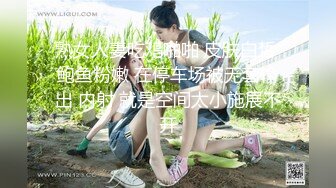 kcf9.com-韩国高质量黑丝高跟情侣「henry_sera」「sarah579」OF私拍 高跟美腿浓密舌吻性爱2