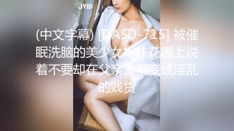 商场白色隔板女厕❤️全景偷拍多位年轻少妇的极品美鲍 (2)