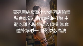 (按摩勾引) (完整版) 鲜肉按摩师勾引奶狗弟弟肉棒按摩小穴精虫上脑插入泄欲互喷精液