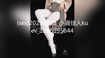 葵心传媒 KH-001 正宫与小三的激斗2❤️两女神激情69-孟若羽