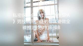 【极品网红美少女】高颜值推特绅士福利女神 布丁大法 JK白丝骚丁嫩妹 阴唇极度诱惑 乳液足丝挑逗 (5