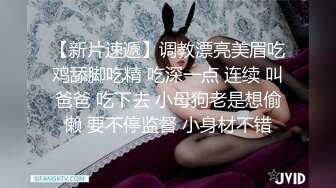 百度云泄密流出华师大极品眼镜反差婊刘璐与男友卫生间自拍性爱视频穿着情趣内衣不停呻吟