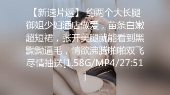 骚女酒店开房两男一女3P淫乱大战，跪地两根JB轮流着口交，埋头口交前后一起操，大屁股上位骑乘极度淫骚