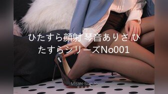 [原創錄制](no_sex)20240217_高三三姐妹赚学费