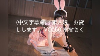 【新片速遞】   ✨被男友开发调教而成的泰国群P女王「unicorn_2808」OF私拍 大屌炮友鸡巴被舔的油光发亮抓起马尾后入爆操