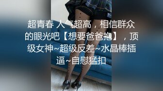  剧情演绎制服女技师按摩勾搭谈价钱开操，对白全套苗条身材大长腿